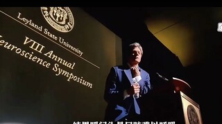 大学教授上台演讲，只是习惯性的喝了口水，结果当众死在了讲台上