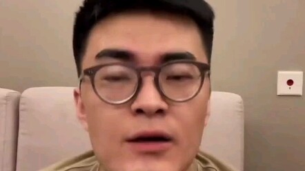 [With Basket] Secondhand Bentley