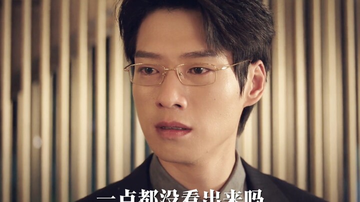 情绪的宣泄可能不只是声嘶力竭，还有从内心迸发出来的无力和挣扎，这一段演技太好了！