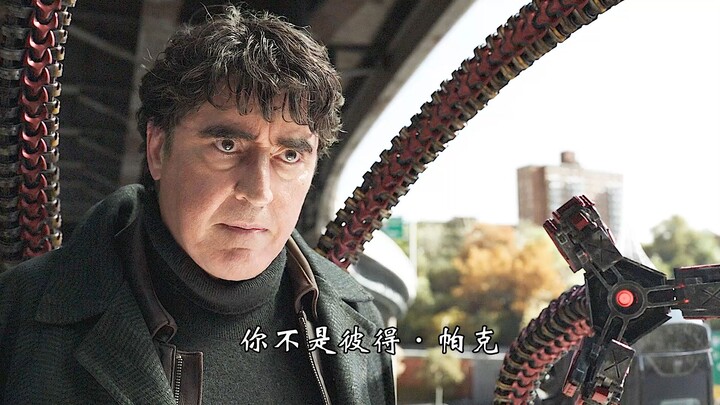 ในตอนท้าย ดร. ได้พบกับปีเตอร์และเครื่องปฏิกรณ์นิวเคลียร์อย่างปลื้มใจ เพราะความฝันของเขากลายเป็นจริงแ