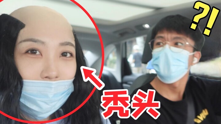 A bald girl was revealed after she took off her wig in front of strangers!