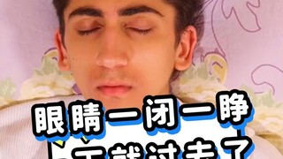 مناقشة العلمية والعملية لعشرة منبهات