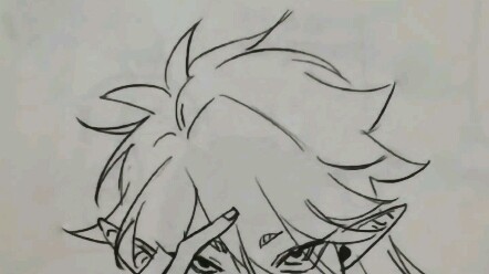 Weird, not sure, watch it again