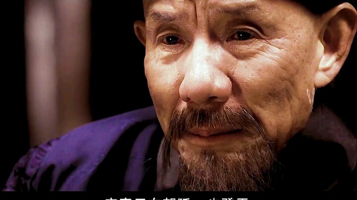 Pang Qingyun diangkat sebagai Gubernur Jenderal Liangjiang tapi tak mengerti cara menjadi pejabat, s