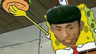 Nên đổi thành: Lao Bách Bảo