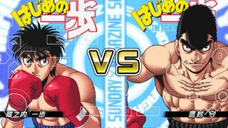 Ippo Makunouchi VERSUS Mamoru Takamura FULL FIGHT | JemzInGame