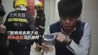 مرّ أكثر من عام على حادثة صنبور الإطفاء في قويتشو، فماذا كانت النتائج؟