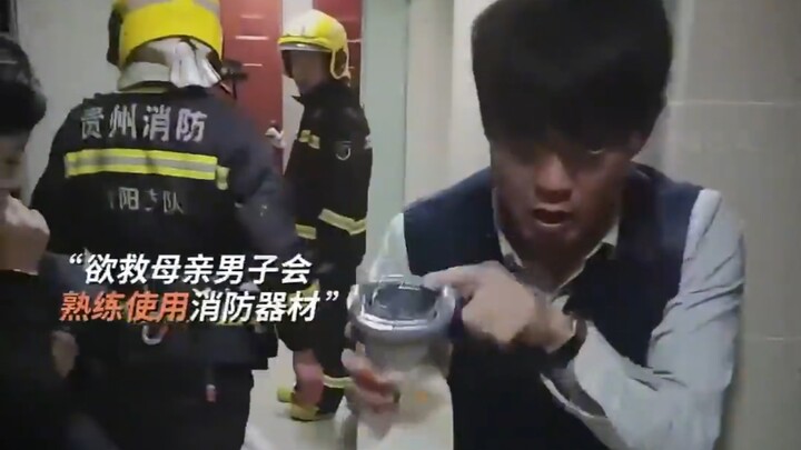 مرّ أكثر من عام على حادثة صنبور الإطفاء في قويتشو، فماذا كانت النتائج؟