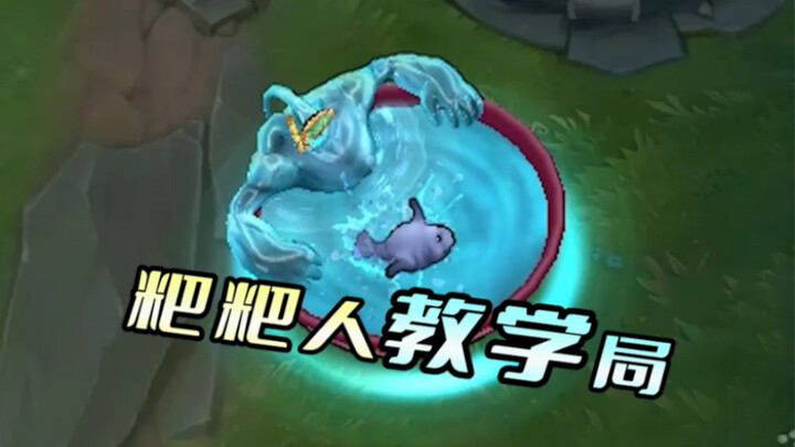 “Tôi là ai? Papa Siêu Nhân!”