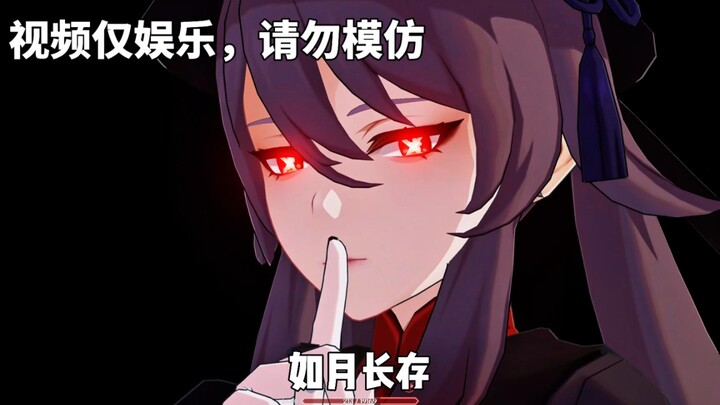 Are you done talking? Once you are, I’m snapping my fingers.