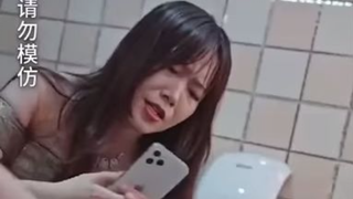 2 thiên sơn dược nhân