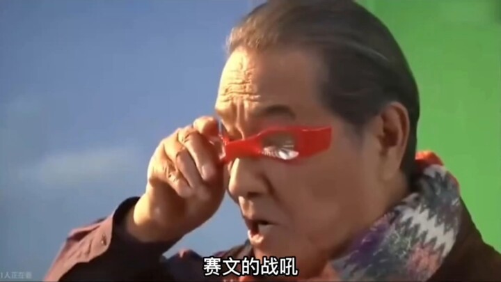 赛文的之后竟然是团想出来的?奥特之母原来是男的奥特曼中有哪些搞笑的冷知识#奥特曼 #赛文奥特曼
