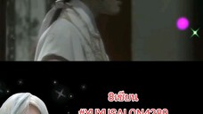 8เซียน