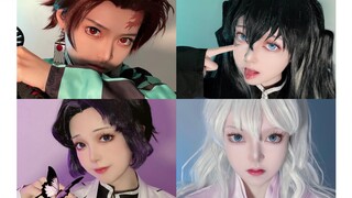 Saya hanya ingin cosplay seluruh "Kimetsu no Yaiba" sendiri