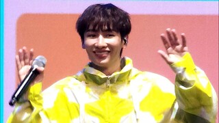 [FANCAM] 20230729 OffGunFMinSeoul | เพลงรัก (HOOK) Ost.แฟนผมเป็นประธานนักเรียน - กัน