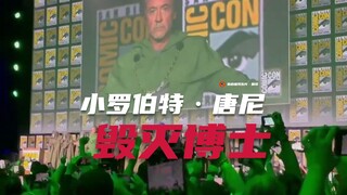'ไอรอนแมน' กลับมา Marvel ในบท Doctor Doom!!!