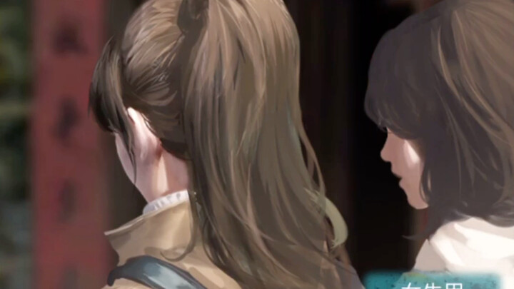 If you’ve played Paper Wedding Dress 2 or 3, this scene will absolutely bring you to tears.