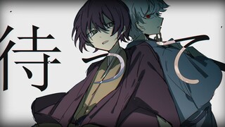 [กินทามะ/เขียนด้วยลายมือ] Dead Man Dance Party