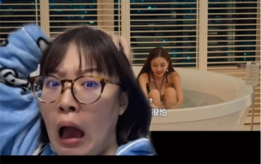 单身即地狱我真的会尬