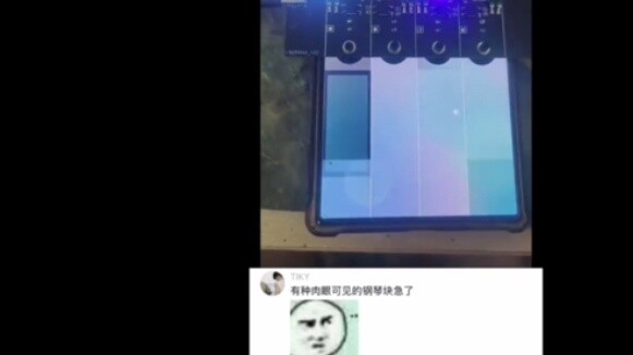 Piano Tiles Pure Entertainment