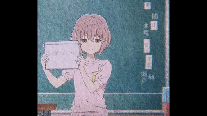 a silent voice