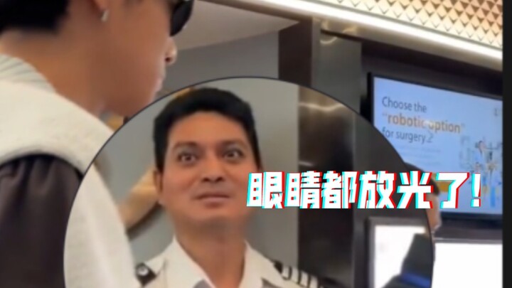 【หวังเหอตี้】“ปฏิกิริยาของคนเดินถนนเมื่อเจอหวังเหอตี้” (ที่มาดูได้จากลายน้ำ, ลบหากละเมิดลิขสิทธิ์)