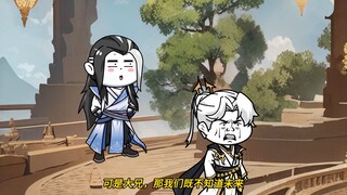 鸿钧谎言，陈天揭，道法自然。