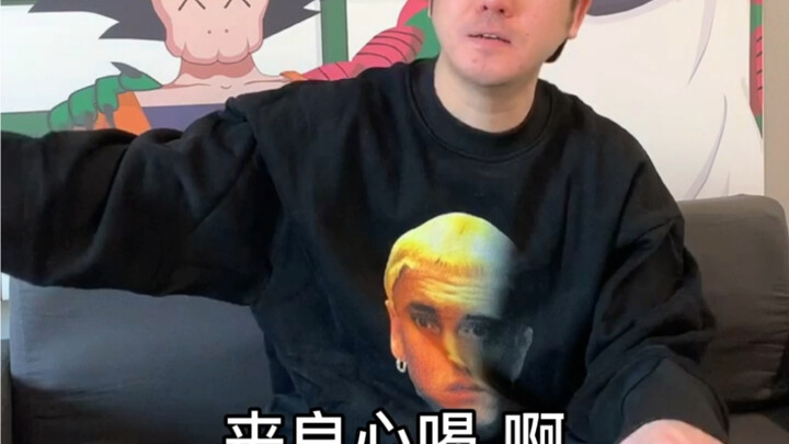 My girlfriend went home for the New Year. I was planning to have some fun, but it ended up being pre