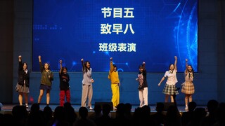【BSS • Fighting】每天都要Fighting啊！！！