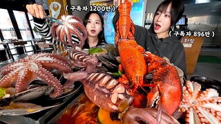 1200만 먹방 유튜버를 만났습니다😳 합쳐서 2000만 유튜버의 랍스타 해물찜 먹방