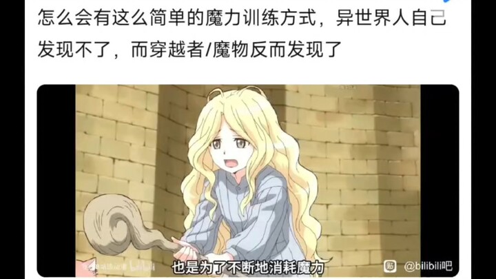 Lúc chơi “Điều gì xảy ra khi bạn trở thành kẻ vô nghiệp” mình đã muốn phàn nàn rồi, sao lại có cách 