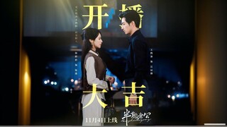 My Half-Mature Husband