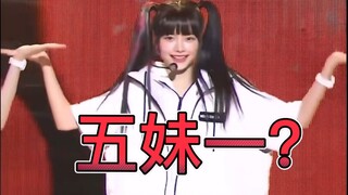Come in and see Wu Meiyi (Chi Zha Fu Jing Pu Yao) voting at the end!!
