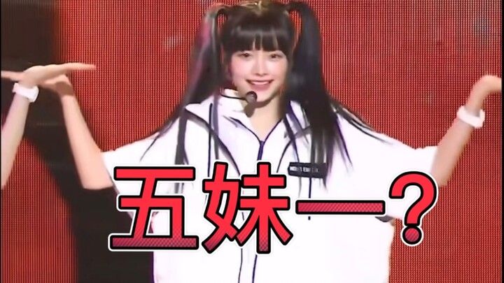 Come in and see Wu Meiyi (Chi Zha Fu Jing Pu Yao) voting at the end!!