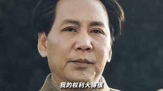 Quyền lợi của tôi rất lớn, nhưng thứ duy nhất tôi có thể cho bạn chính là lao động.