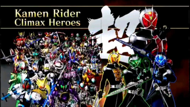 kamen rider climax heroes