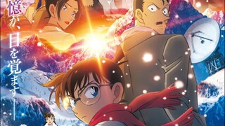 Movie 28 One Eyed Flashback Sub Indo