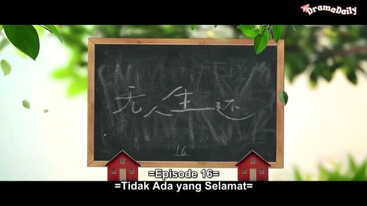 Always Home (2025) Sub Indo Eps 16
