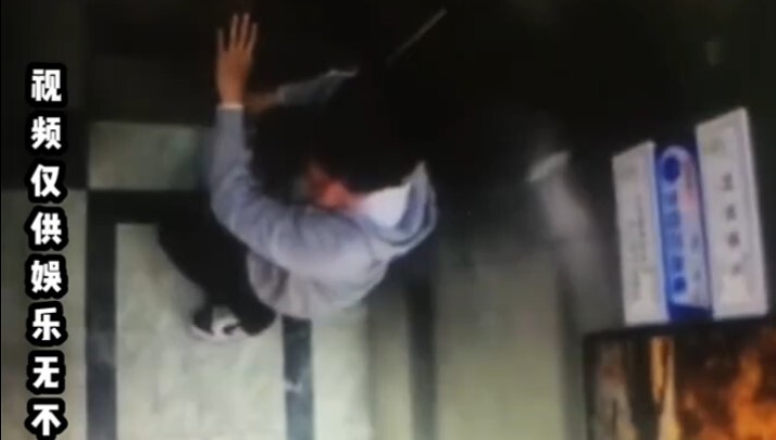 太吵了  把我吵的走道罗圈腿