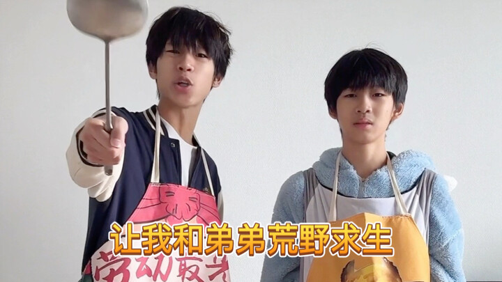 แค่คุณขี้เกียจพอ ลูกของคุณก็จะเติบโตอย่างรวดเร็วเลยล่ะ