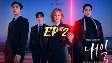 TOMORROW Episode 2 [Eng Sub]