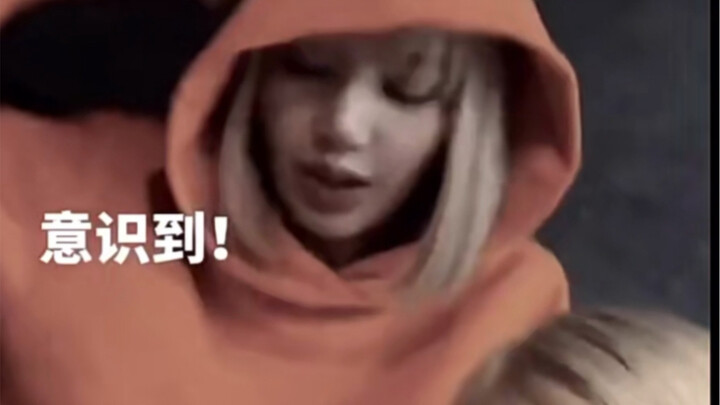 ليزا: لحسن الحظ كانت سروالاً، لقد أخفتني حتى الموت!