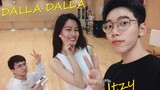 [DANCING] Vũ đạo 'DALLA DALLA' phòng tập của 2 chị em