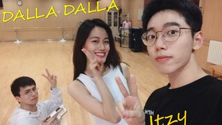 【Itzy】晚打卡！！黑白配DALLA DALLA姐弟翻跳