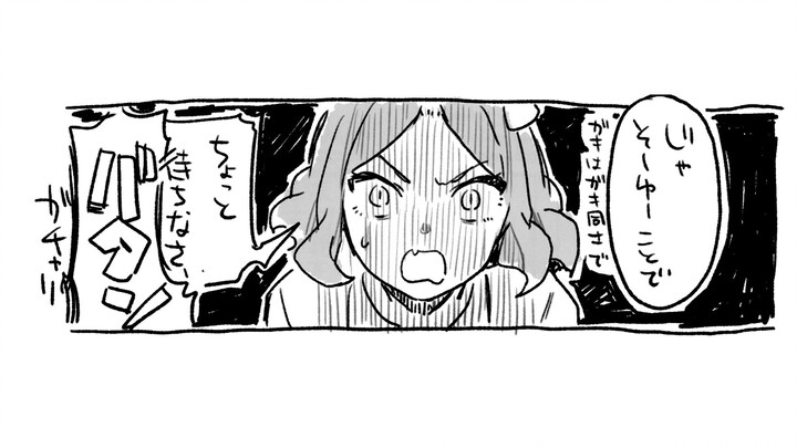 【有声漫画/GBC】手岛gbc叒看一集 JK组（嘘）