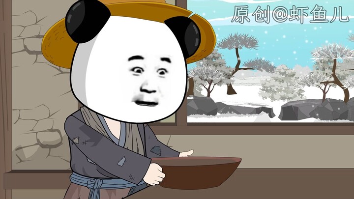 傻子种地修改版