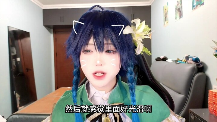 Bôi chút gel bôi trơn là không bị kẹt nữa.