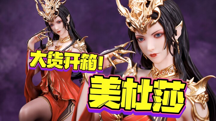 مجسم منحوت بتفاصيل دقيقة مع ثلاثة أرقام! الملكة تنزل إلى الأرض! سلسلة New Era من “فوجي جي” – “الثورة