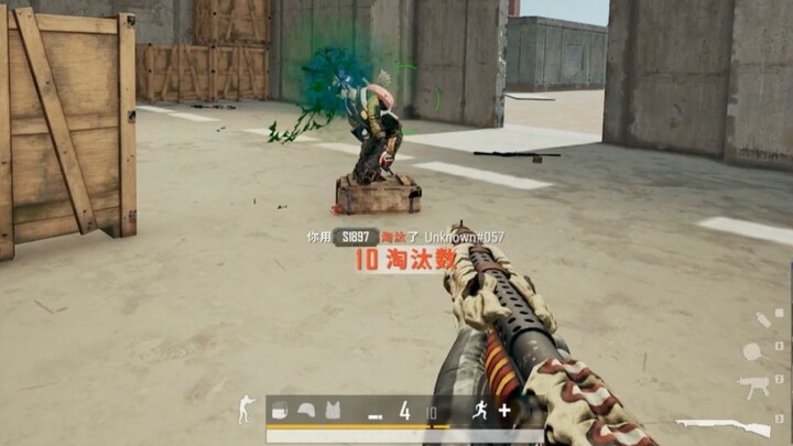 Quick Run Through of Autistic City 8