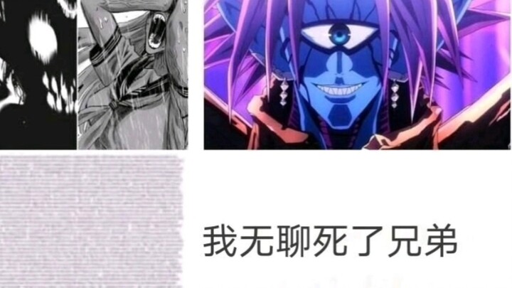 One Punch Man's funeral